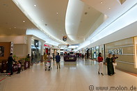 13 Muscat City Centre mall
