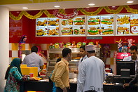 25 Food court in Muscat City Centre mall