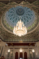 20 Main chandelier and central dome