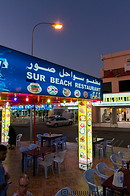 13 Sur beach restaurant