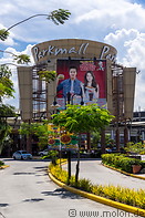 Cebu city photo gallery  - 19 pictures of Cebu city