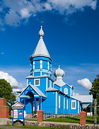 01 St John the Baptist blue church in Pasynki