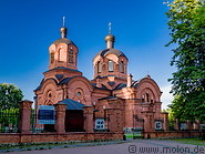 09 St Nicholas Orthodox church