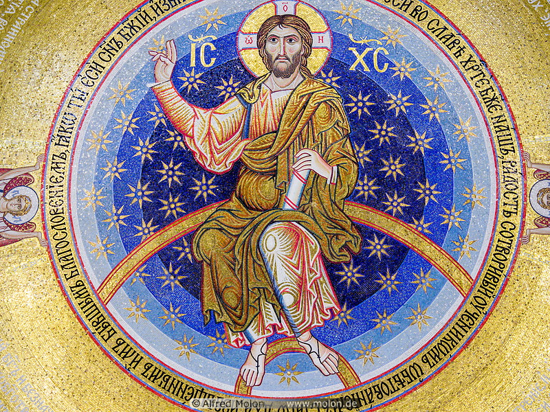 13 Christ pantocrator mosaic