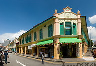 12 Shophouses in Serangoon road