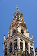 12 Torre del Alminar tower