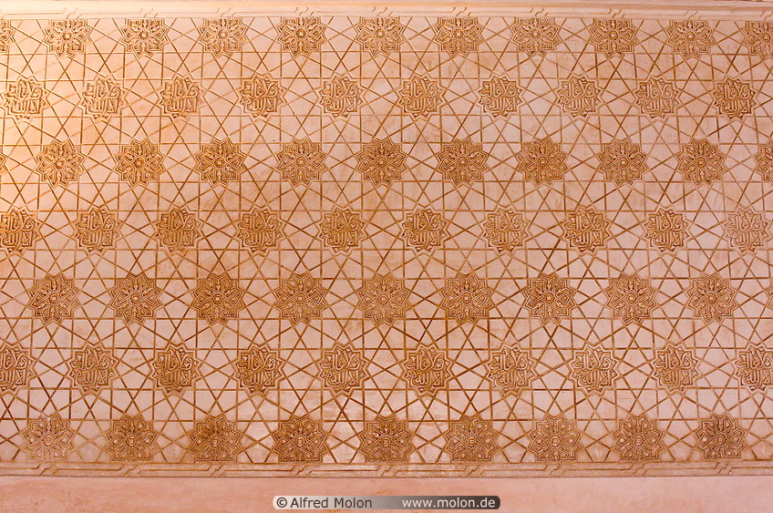 19 Islamic patterns on wall - Nasrid palace