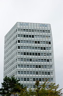 01 International Telecommunication Union ITU building