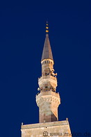 31 Jesus minaret