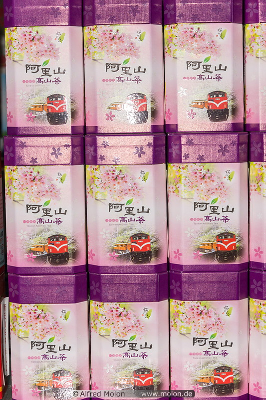 26 Alishan mountain tea boxes