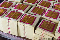 10 Paper money for burning in Fuangong temple