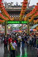 11 Tianhou temple gate