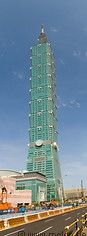 01 Skyscraper
