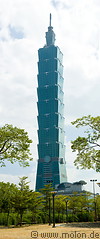 07 Skyscraper