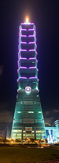 07 Night view of Taipei 101 tower
