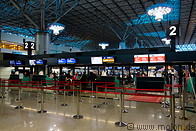 07 Check-in counters