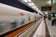 15 HSR Taoyuan station