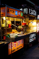 01 Linjiang night market