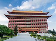 16 Yuanshan Grand Hotel
