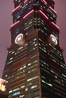 02 Taipei 101 at night