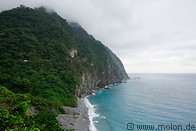 13 Qingshui cliffs
