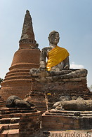 17 Wat Lokaya Sutha