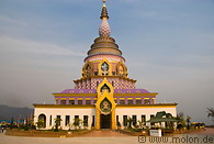 87 Wat Thaton