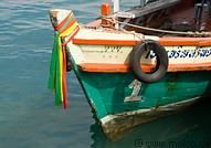 27 Decorated fishing boot in Ao Nadan