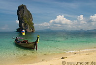 03 Long tail boat and karst rock stack