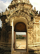 14 Main gate