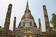 03 Temple Wat Mahathat 