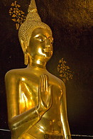 28 Golden Buddha image in Wat Po in Phitsanulok