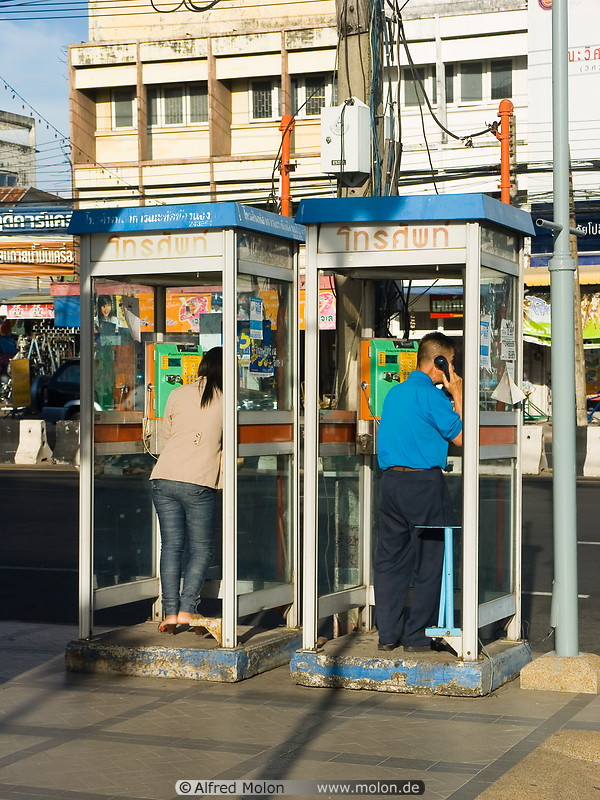 02 Telephone booths