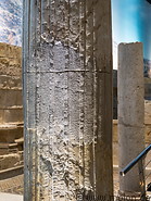 04 Columns in the Zeugma museum