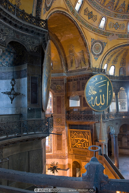 19 Interior view with mosaics and Islamic symbols