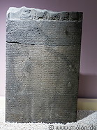 36 King Nabonid relief inscription