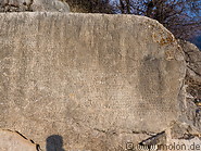 16 Wall inscription in Arsameia