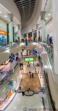 04 Al Wahda shopping mall