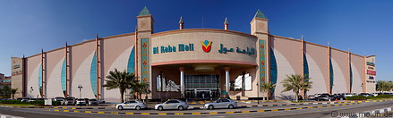 08 Al Raha mall