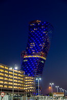 21 Capital Gate building at night