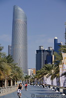 06 Promenade and Landmark tower