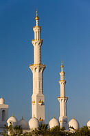 41 Minarets