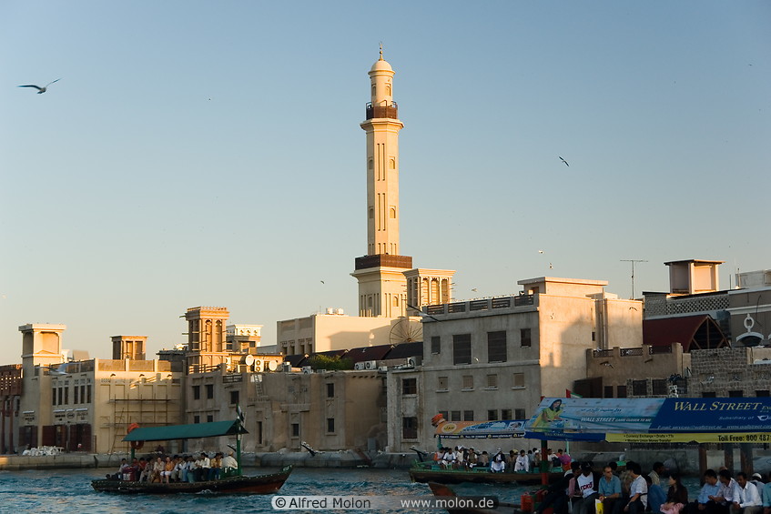 10 Al Juma mosque minaret