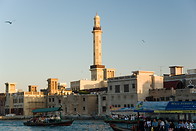 10 Al Juma mosque minaret