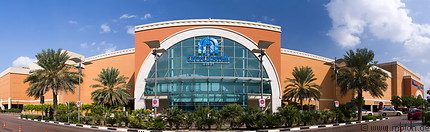 21 City Centre Deira mall