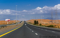 11 Motorway to Oman E311