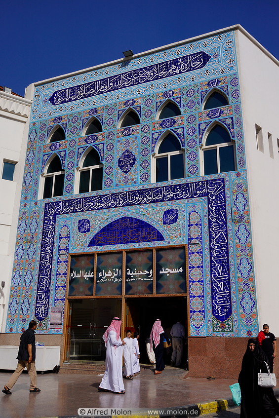 14 Al Zahra mosque 