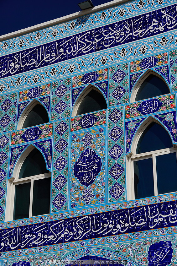 15 Al Zahra mosque 