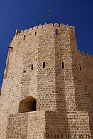 03 Al Hisn fort tower
