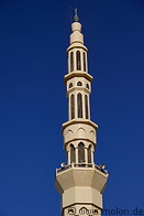 28 Minaret of King Faisal mosque